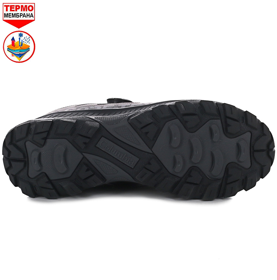 4_обработано