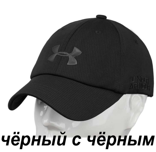 Снимок экрана 2025-03-26 174033