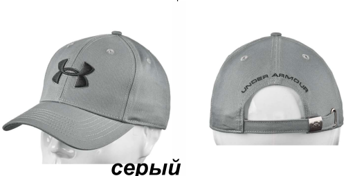 Снимок экрана 2025-03-26 174422