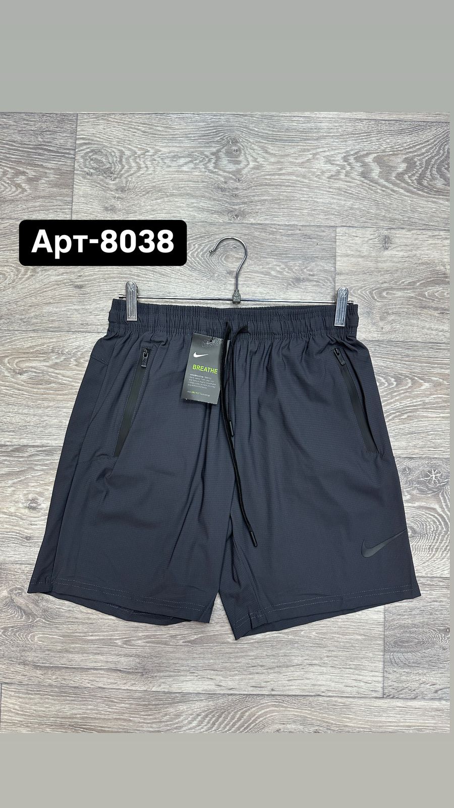 Изображение WhatsApp 2025-03-20 в 14.34.14_4d07426e