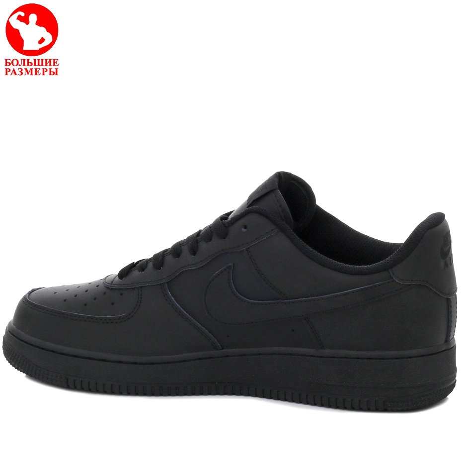 2_обработано