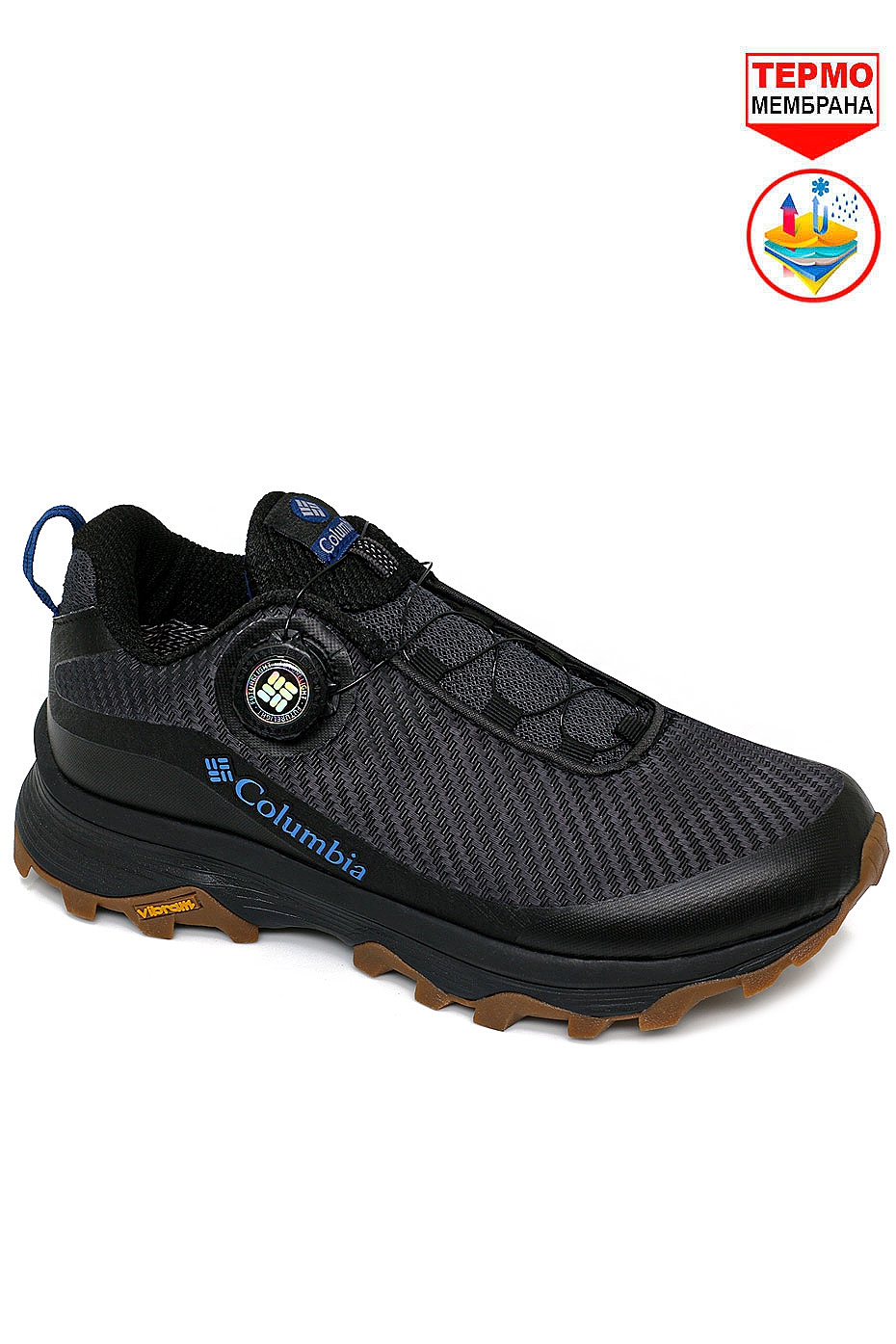 Кроссовки Columbia Montrail Futurelight GTX Dark Gray / Lake Blue