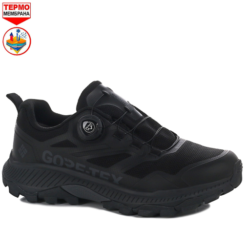 1_обработано