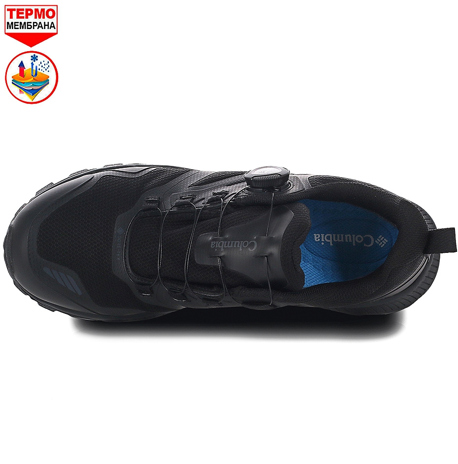 3_обработано