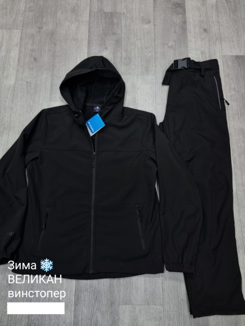 Изображение WhatsApp 2023-10-18 в 19.16.45_b23700d8