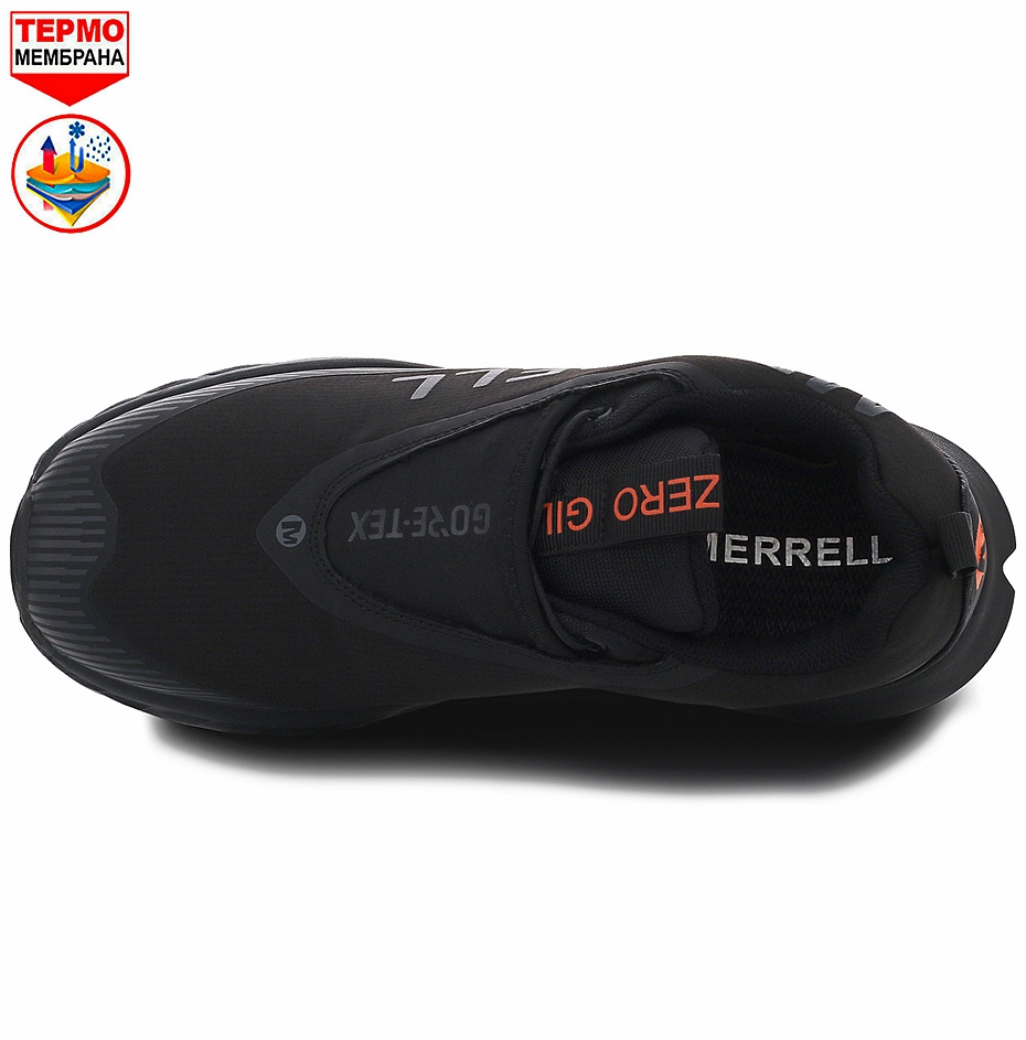 3_обработано