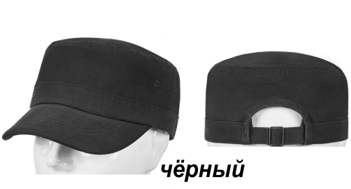 Снимок экрана 2025-03-27 132853