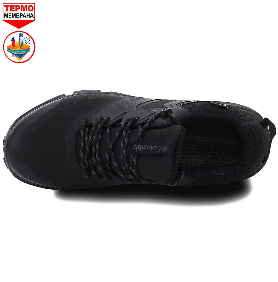 3_обработано