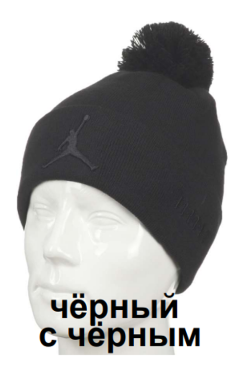 Снимок экрана 2023-11-28 164833