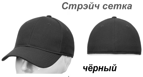 Снимок экрана 2025-03-27 133402
