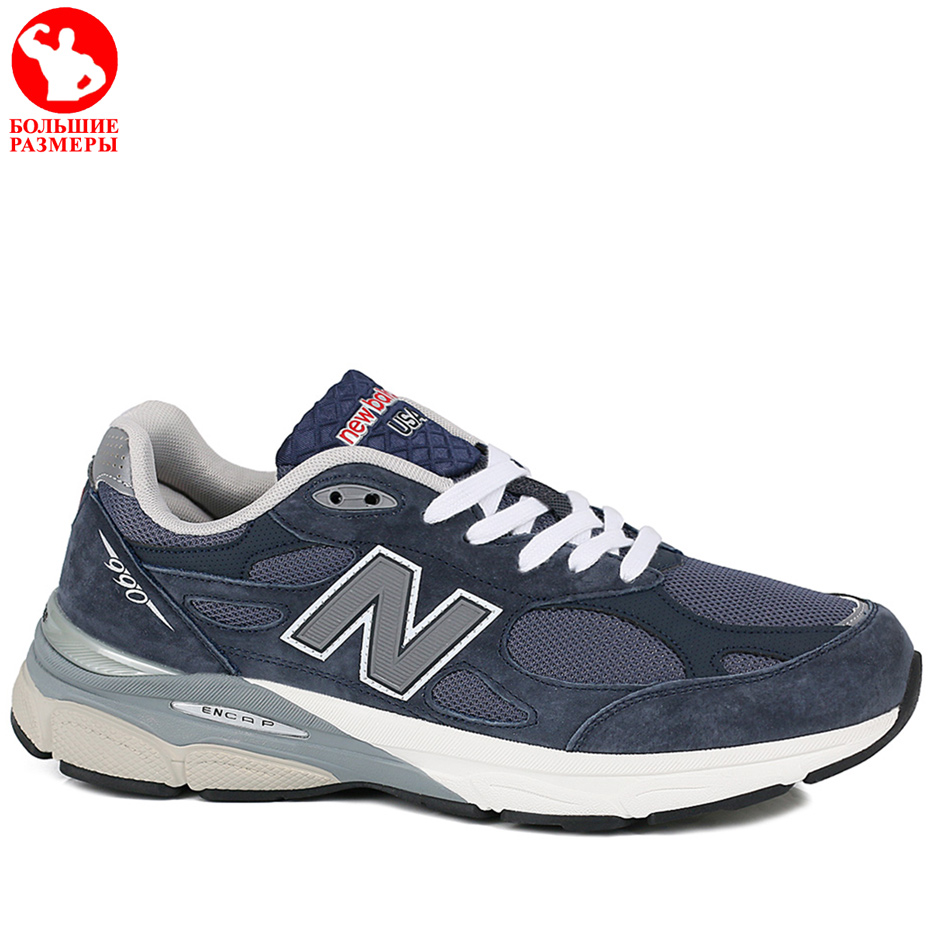 Кроссовки New Balance M990TE3 GT Dark Blue / White