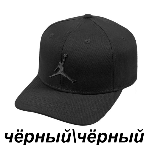 Снимок экрана 2025-03-27 132401