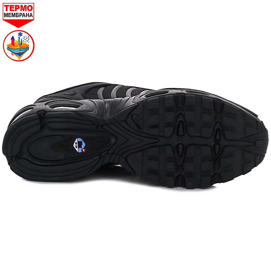 4_обработано