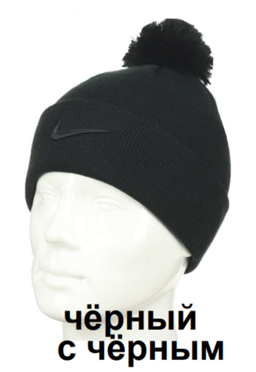 Снимок экрана 2023-11-29 174447