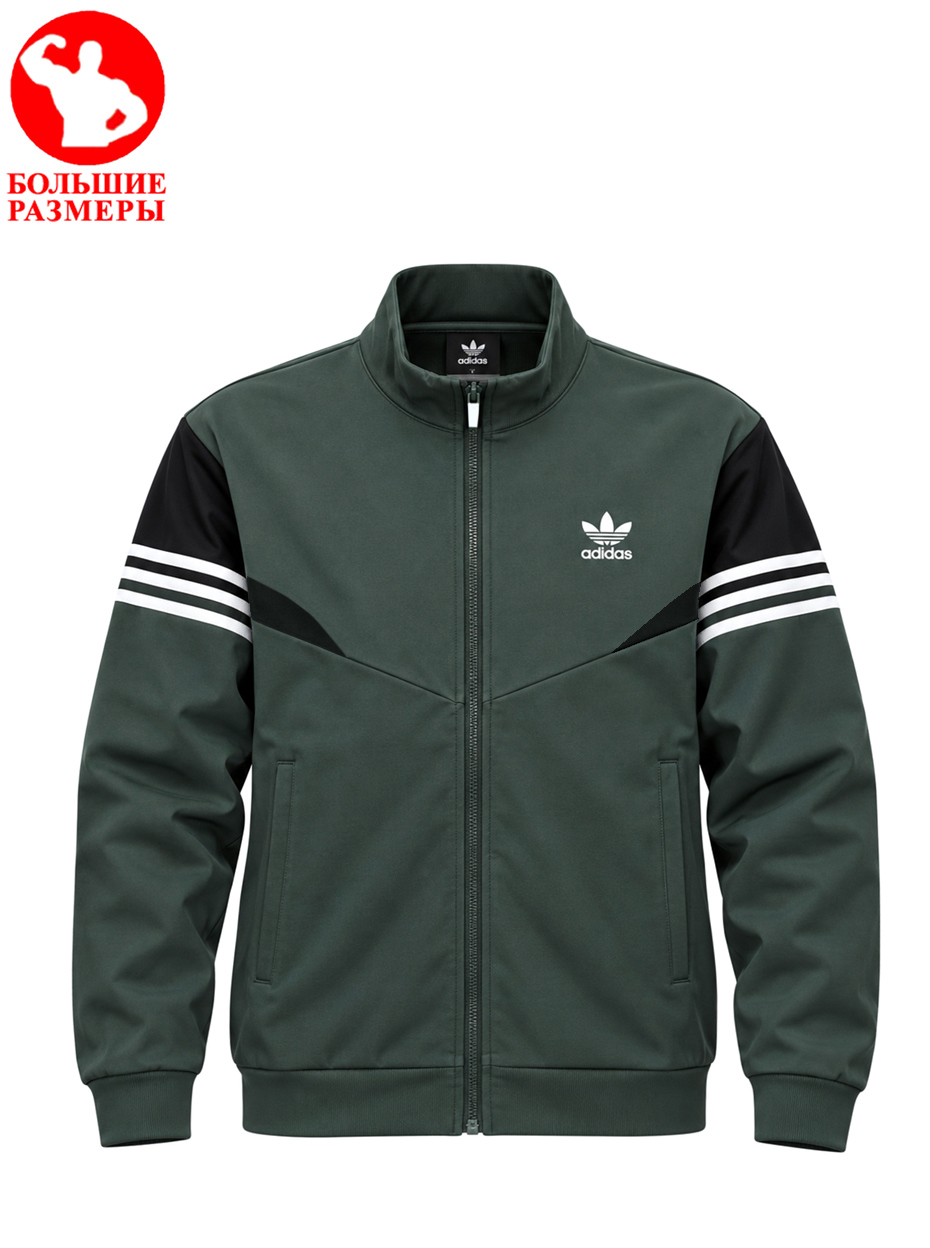 УЦЕНКА! Олимпийка Adidas Originals 40819H2336 GT Dark Green / Black
