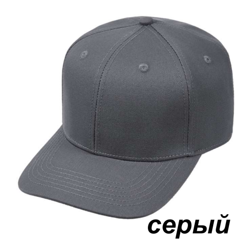 Снимок экрана 2025-03-27 133310