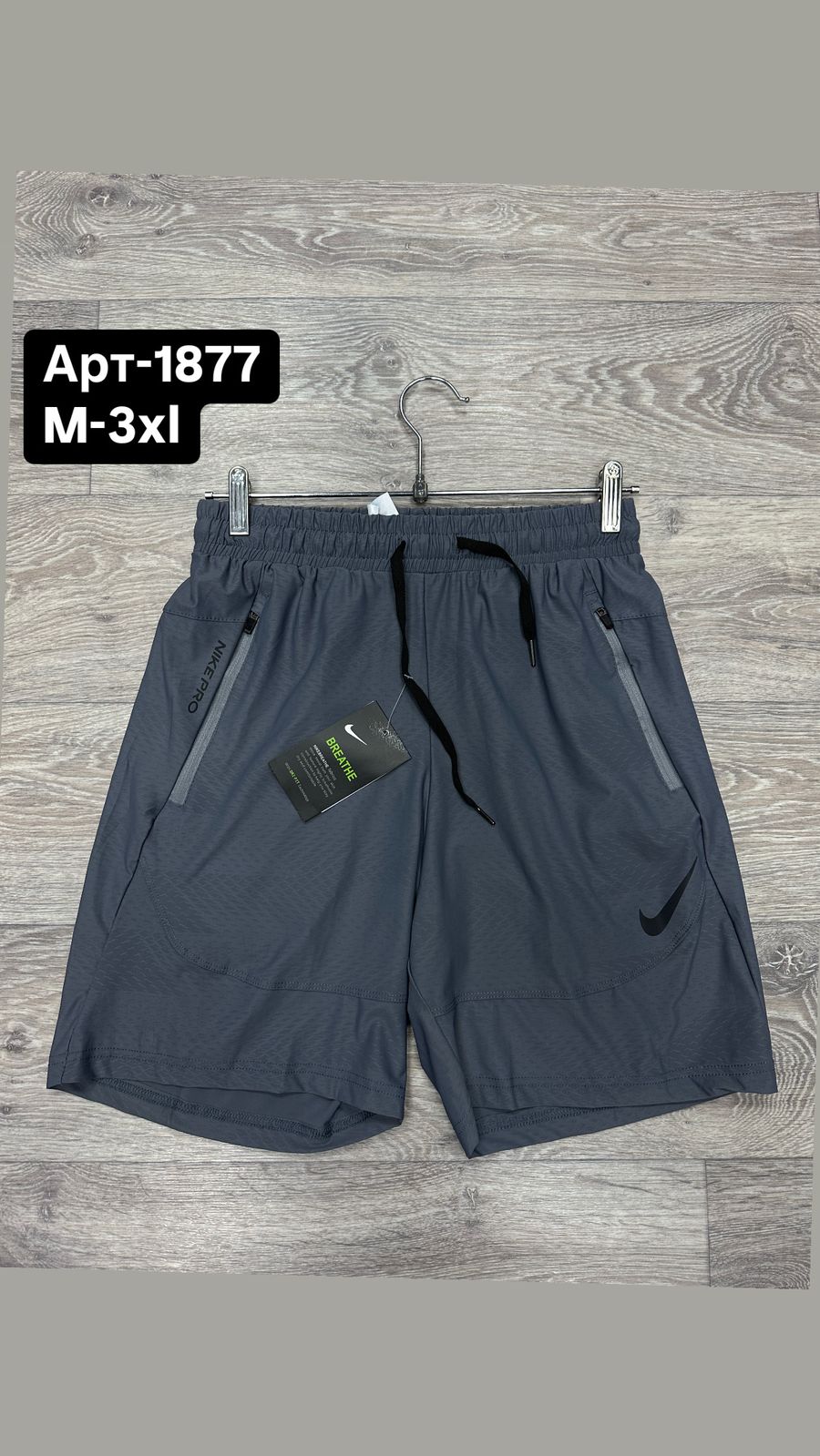 Изображение WhatsApp 2025-03-20 в 14.35.06_e3ec810a