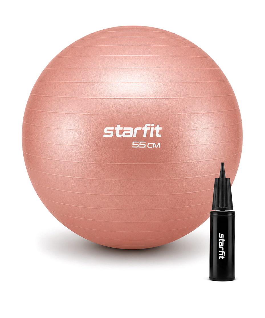 Фитбол STARFIT GB-109 55 см, 900 гр, антивзрыв, с ручным насосом, персиковый