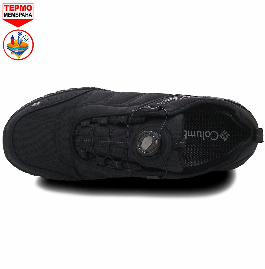 3_обработано