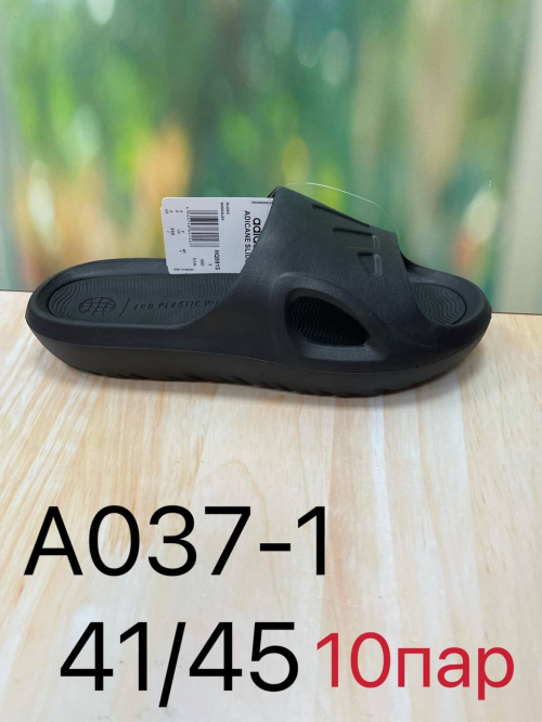 5217697602177457996_121