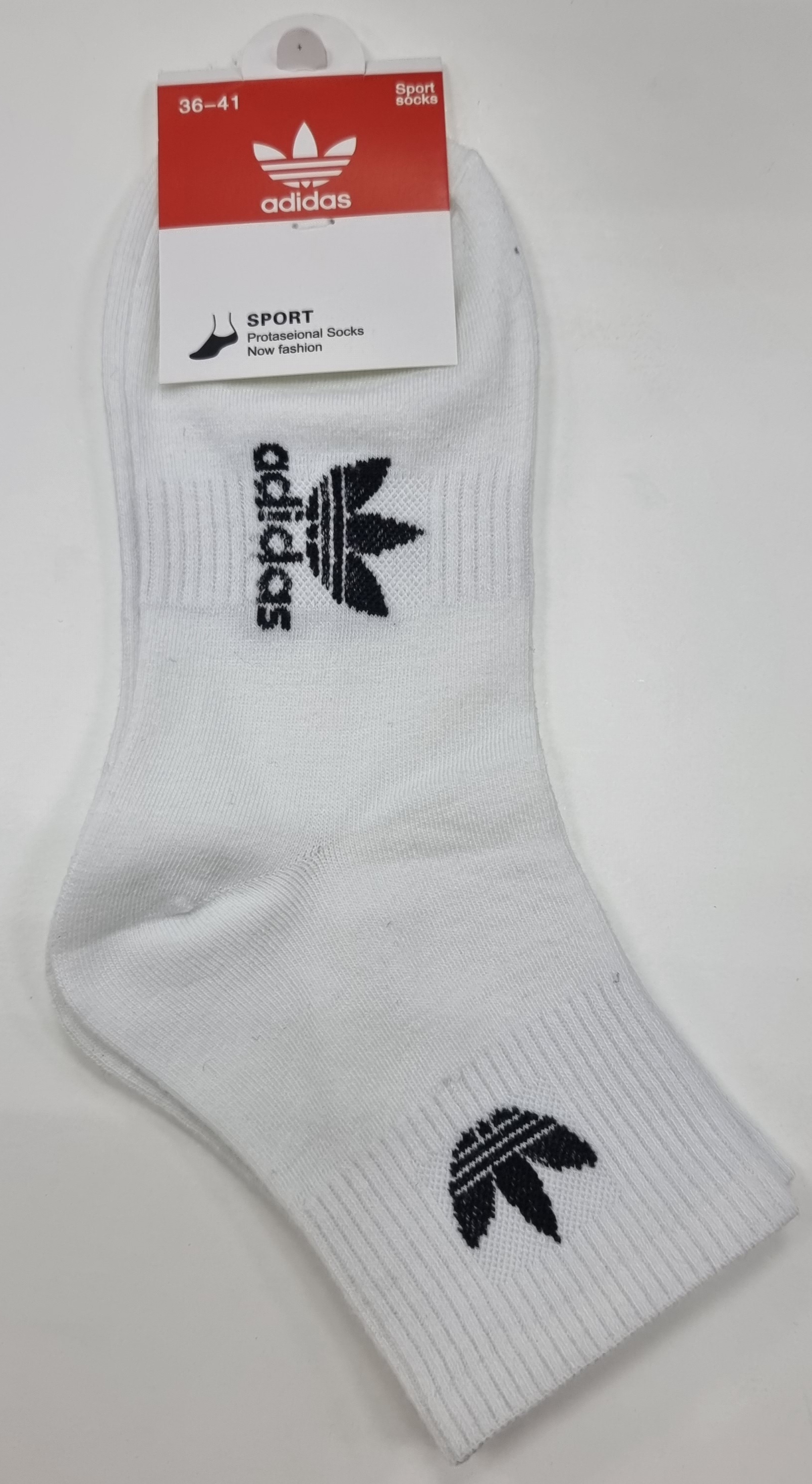 Носки спортивные Adidas Athletic Cushioned Crew U White