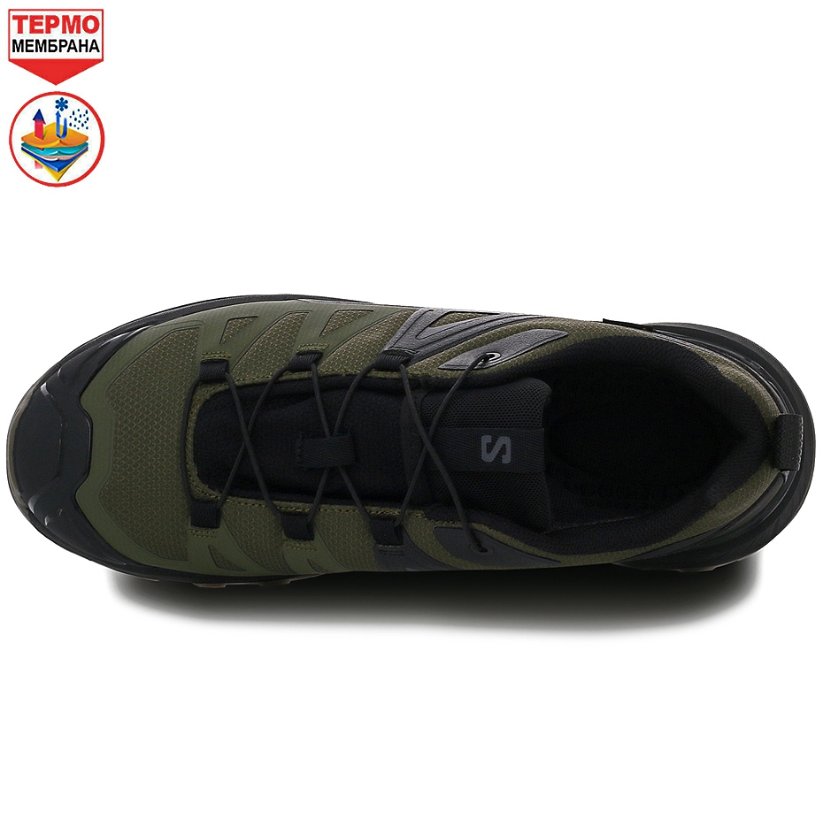 3_обработано