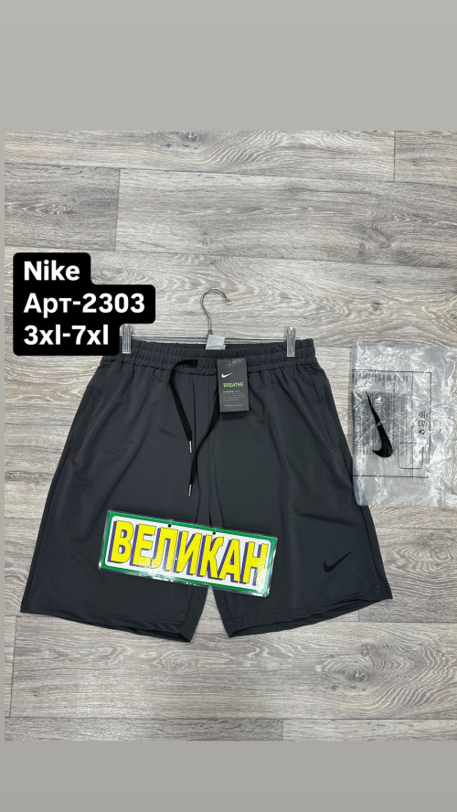 Изображение WhatsApp 2025-03-20 в 14.34.35_262c8c89