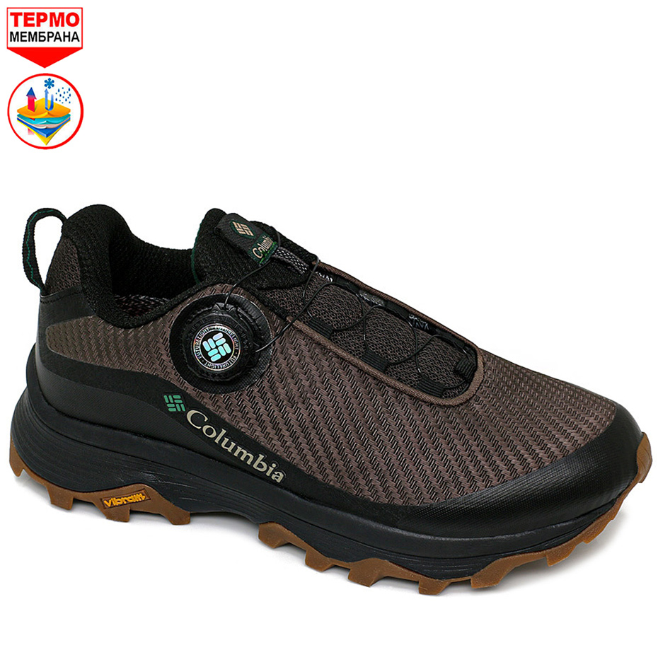 Кроссовки Columbia Montrail Futurelight GTX Light Coffee / Green