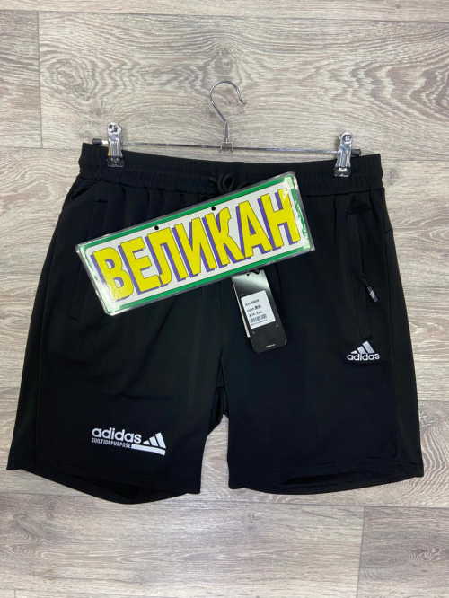 Изображение WhatsApp 2025-03-20 в 14.29.00_e3aff151