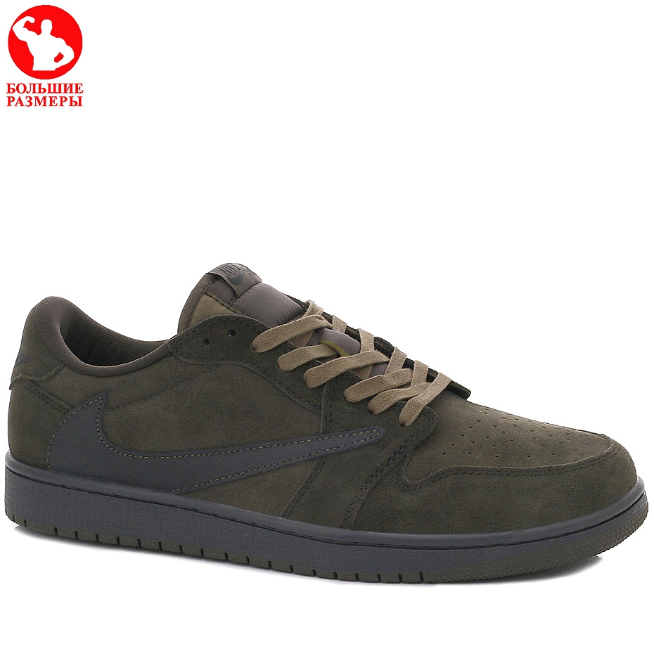 1_обработано