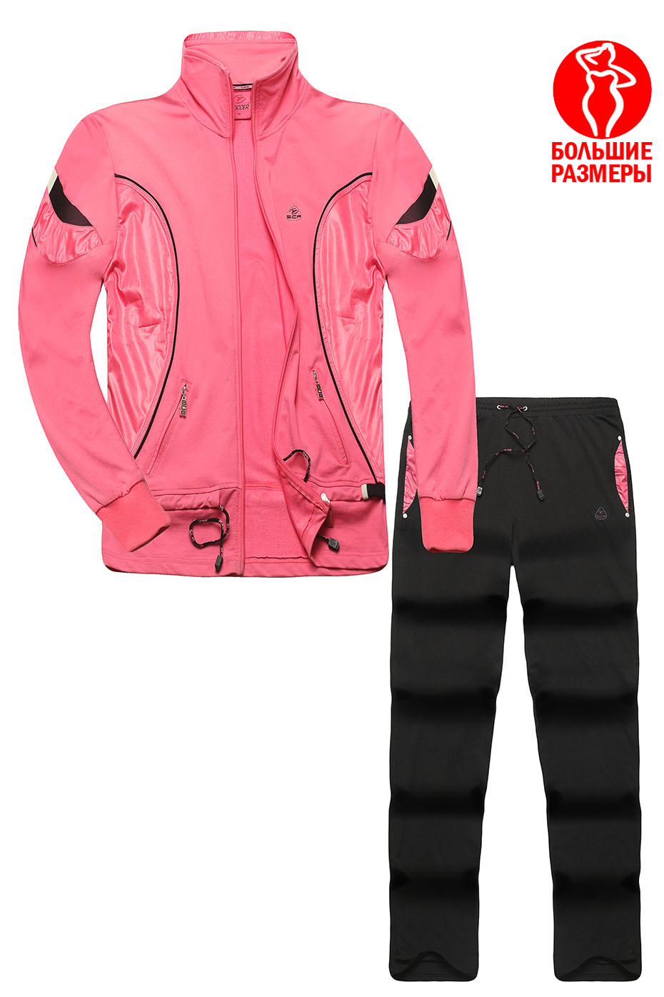 Костюм спортивный Soccer 7007 GT Pink/Black
