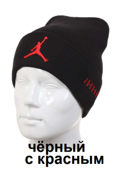 Снимок экрана 2023-11-28 180259