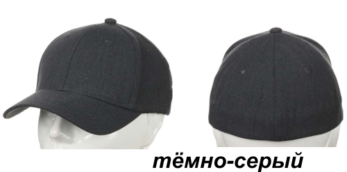 Снимок экрана 2025-03-27 133559