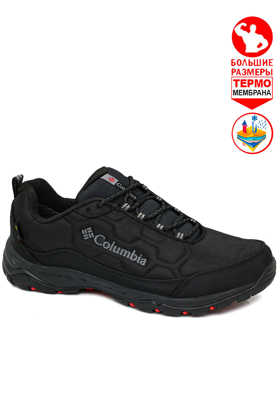 Кроссовки Columbia Firecamp Remesh GT Black / Red