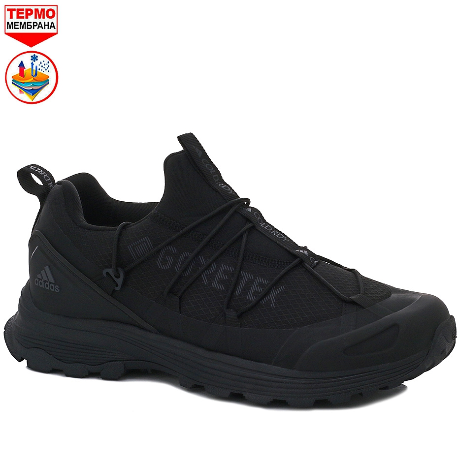 1_обработано