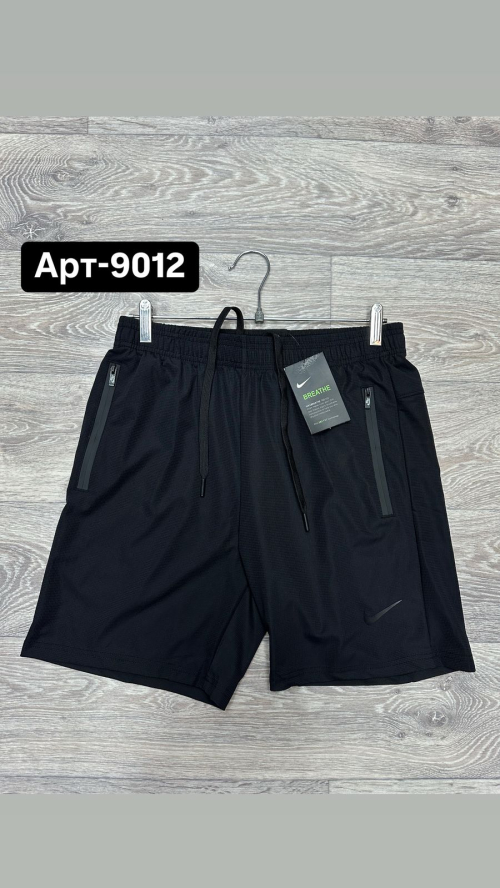 Изображение WhatsApp 2025-03-20 в 14.34.20_fac16241