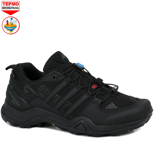 1_обработано