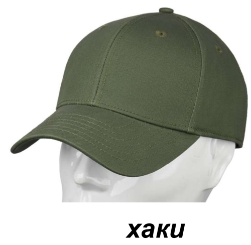 Снимок экрана 2025-03-27 133015