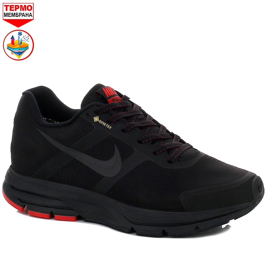 1_обработано