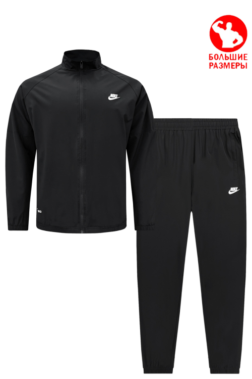 Костюм спортивный Nike Pro 40402U9126 GT Black