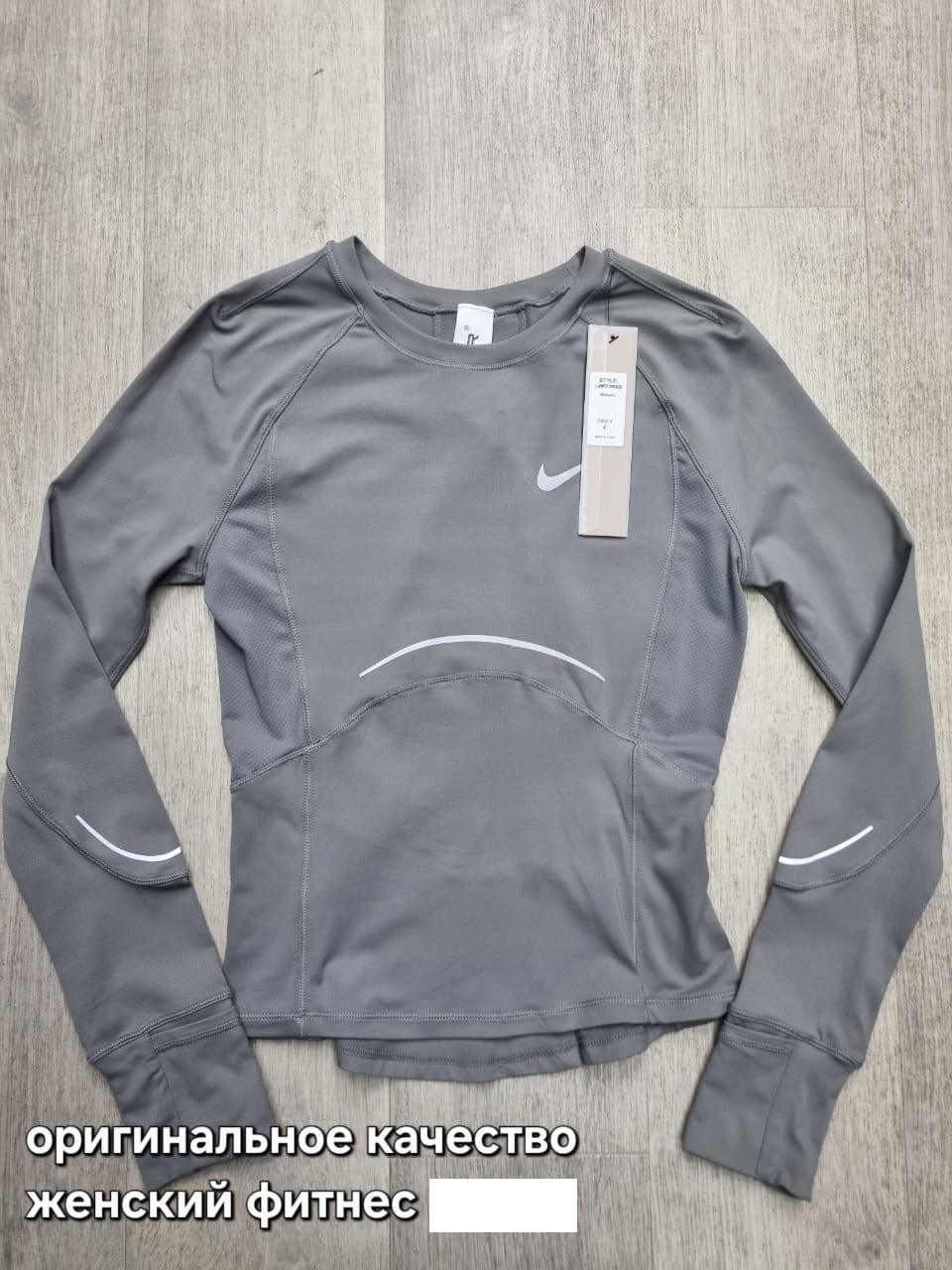 Изображение WhatsApp 2025-03-20 в 17.59.55_01f93fa9