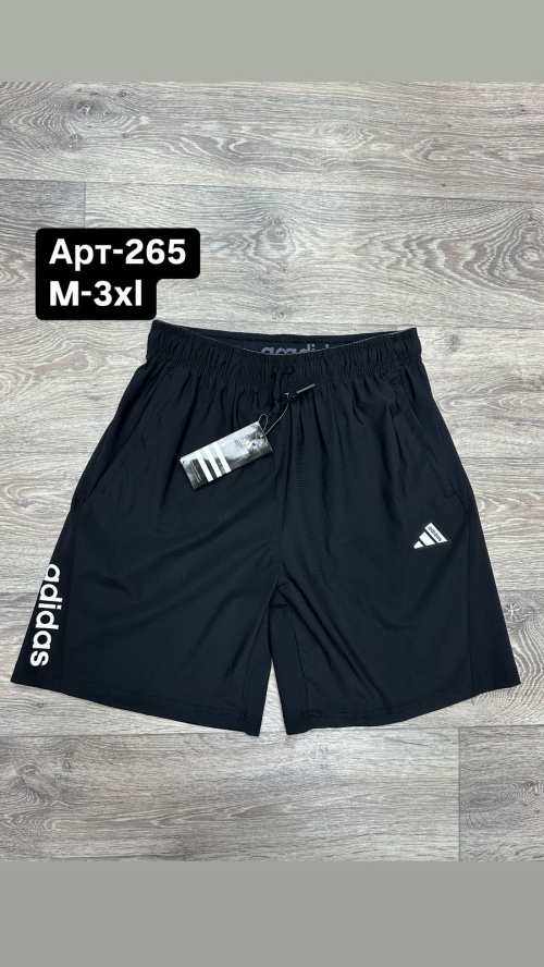 Изображение WhatsApp 2025-03-20 в 14.35.08_5ef009a9