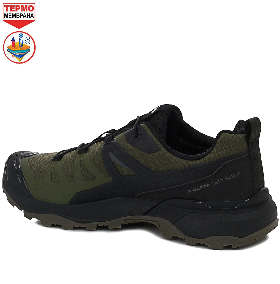 2_обработано