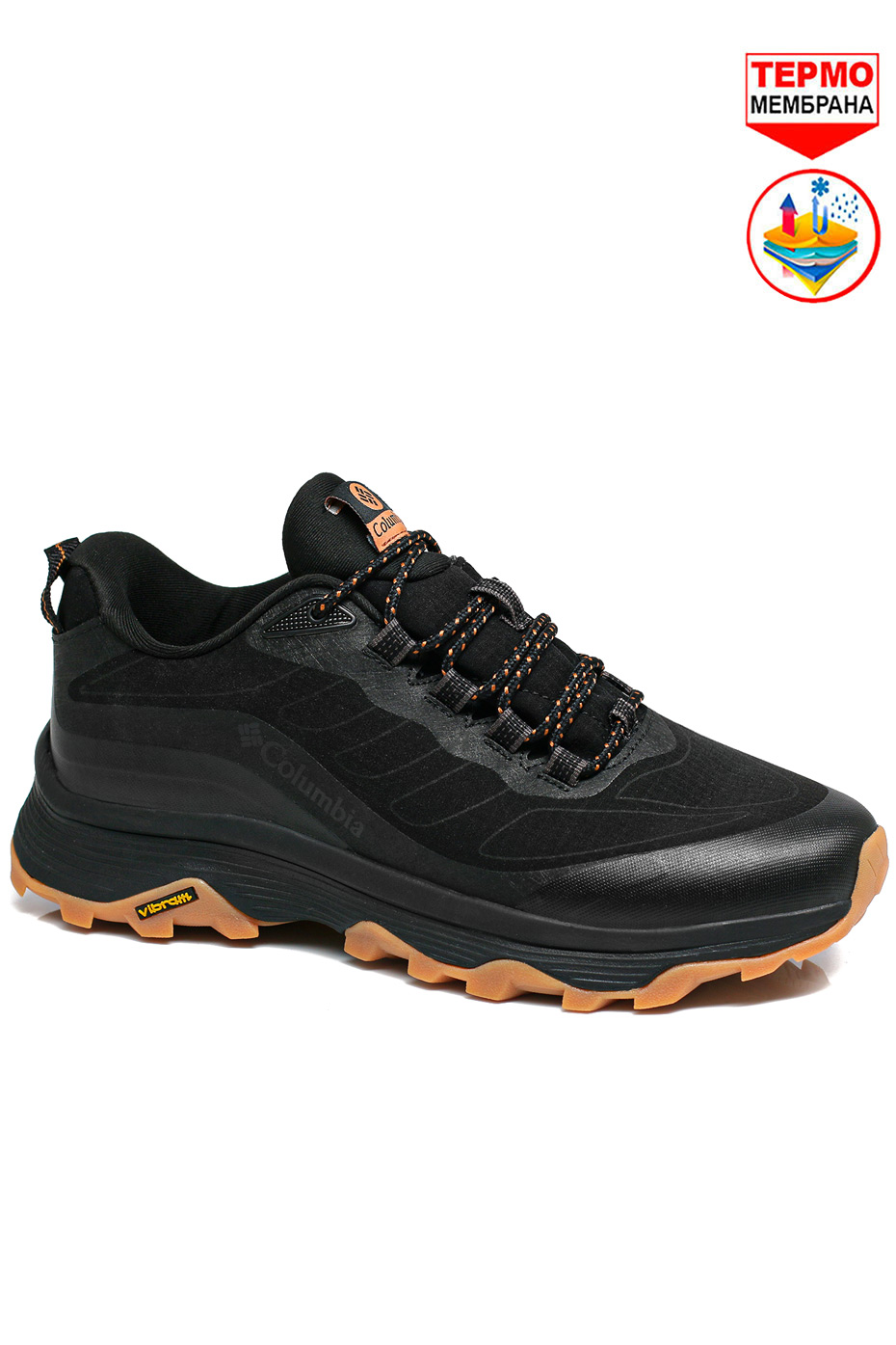 Кроссовки Columbia Montrail 1826371010 GTX Black