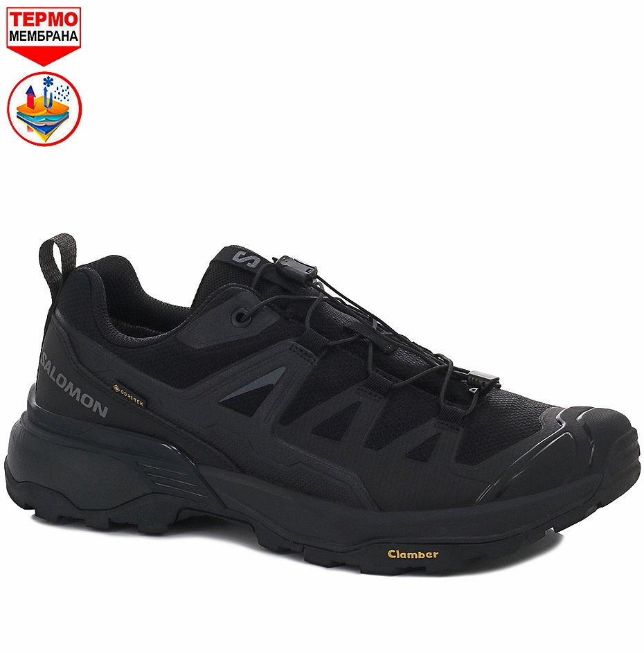 Кроссовки Salomon X Ultra 360 Edge GTX Black