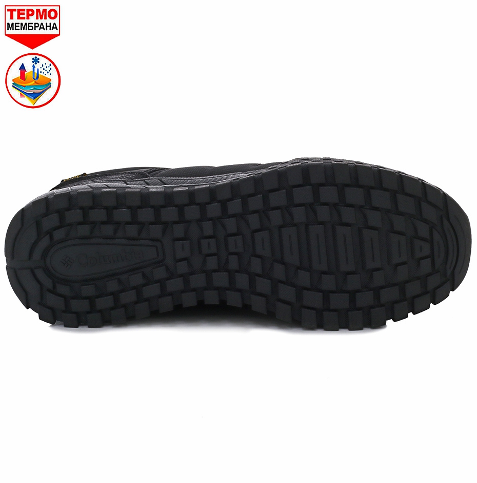 4_обработано