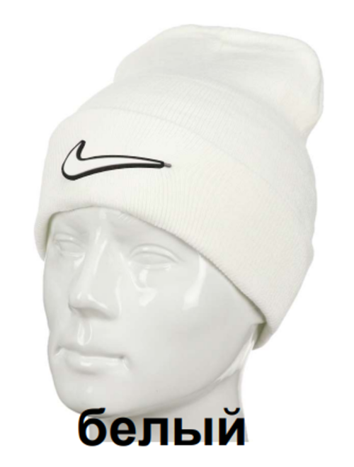 Снимок экрана 2023-11-30 151335