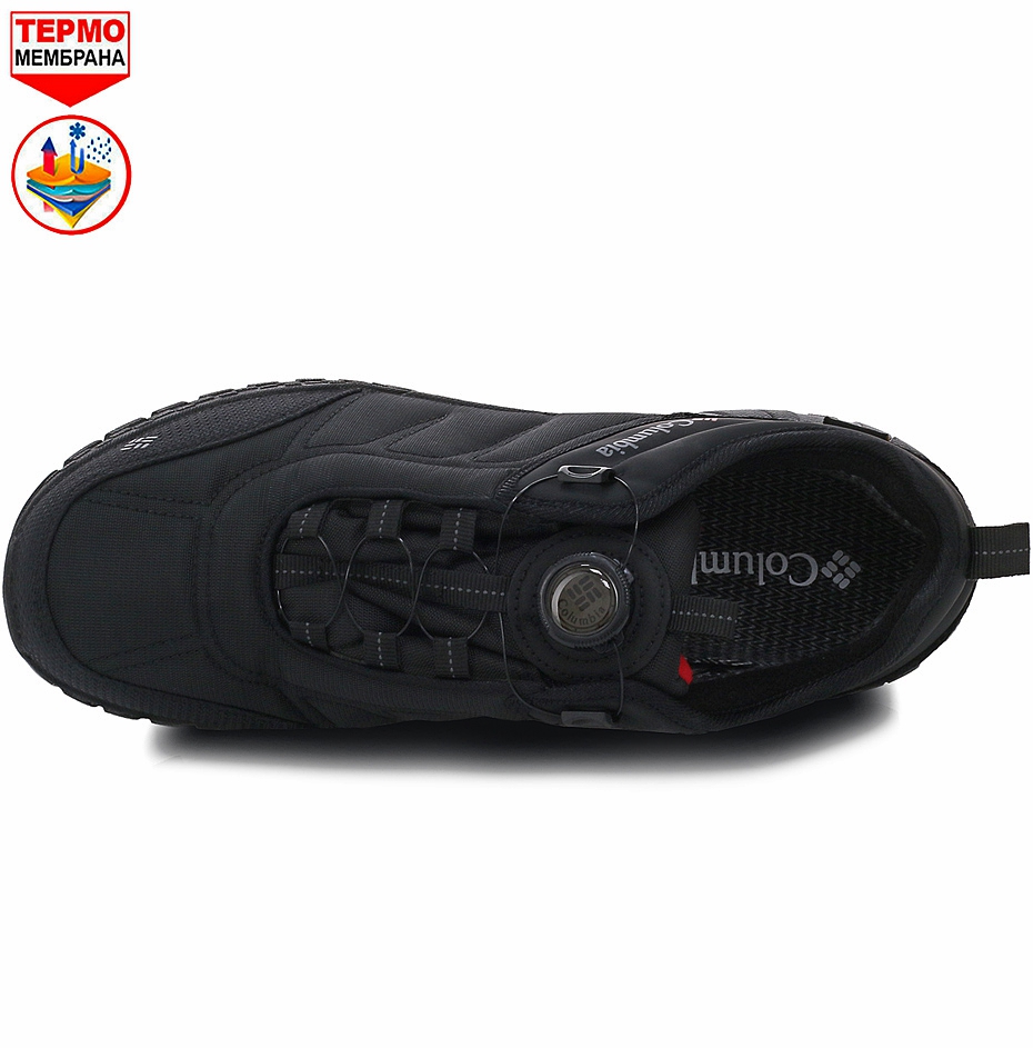 3_обработано