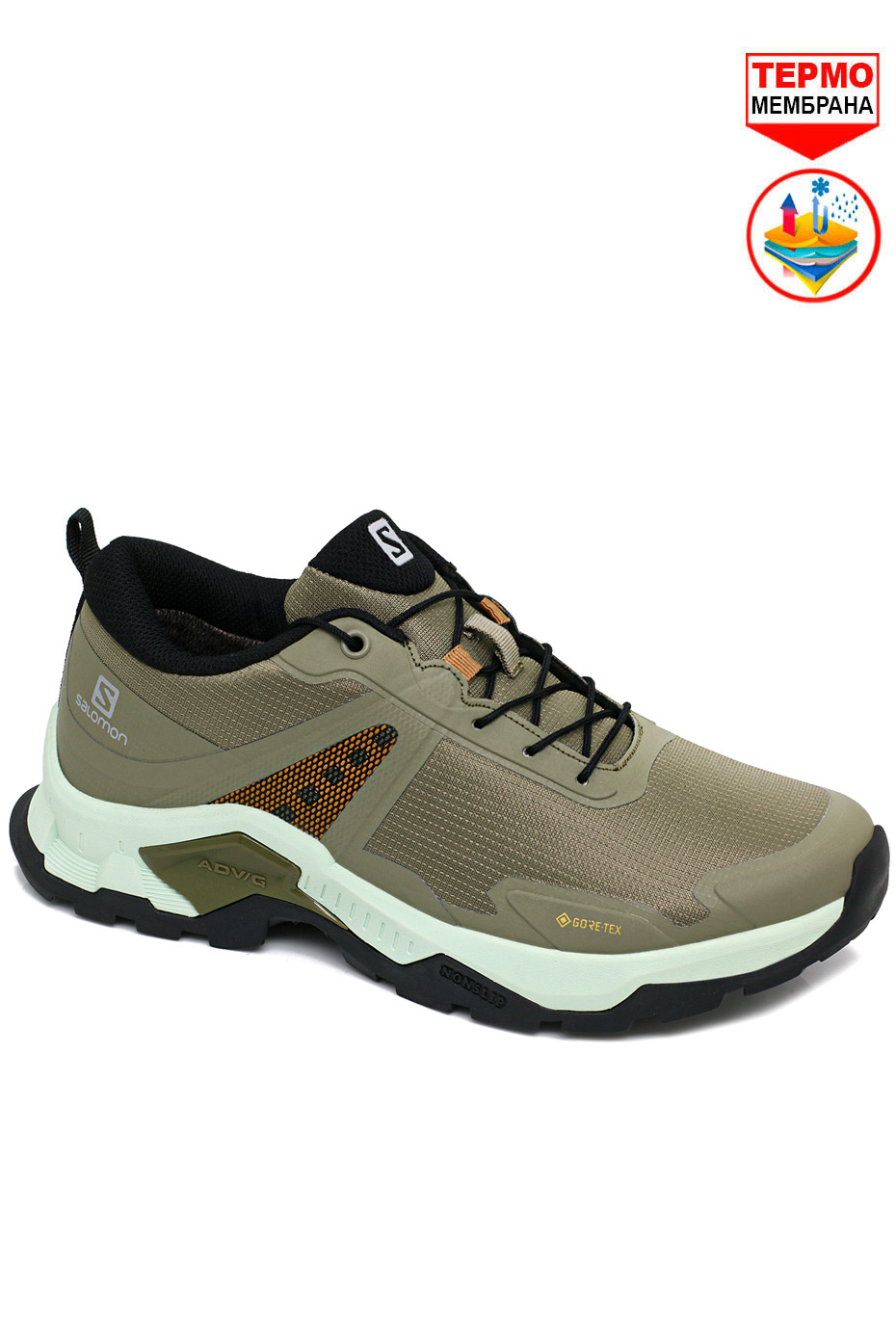 Кроссовки Salomon 8720A2592 GTX Khaki / Light Green / Black