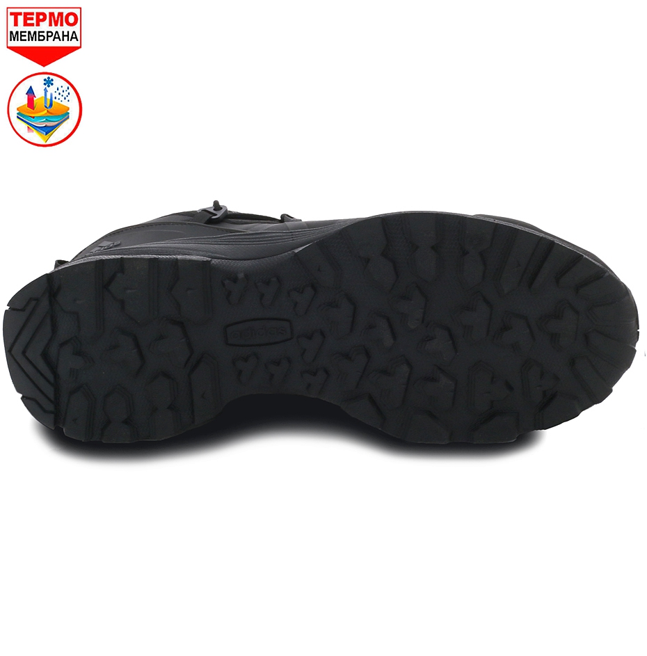 4_обработано